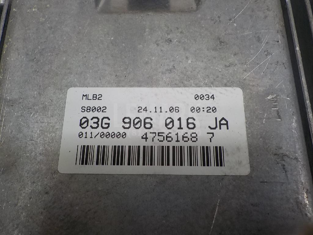 Блок управления двигателем для  Audi A6 [C5] 1997-2004
