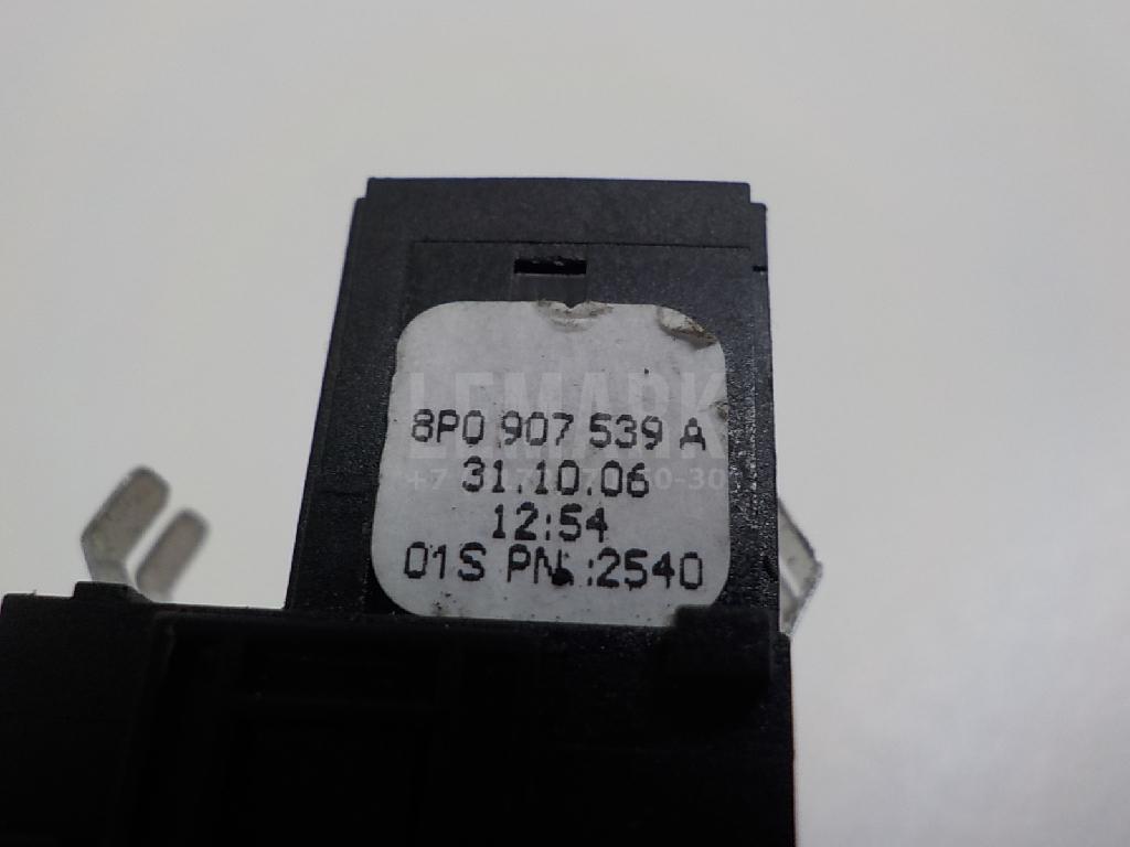 Датчик для  Ford Focus II 2005-2008