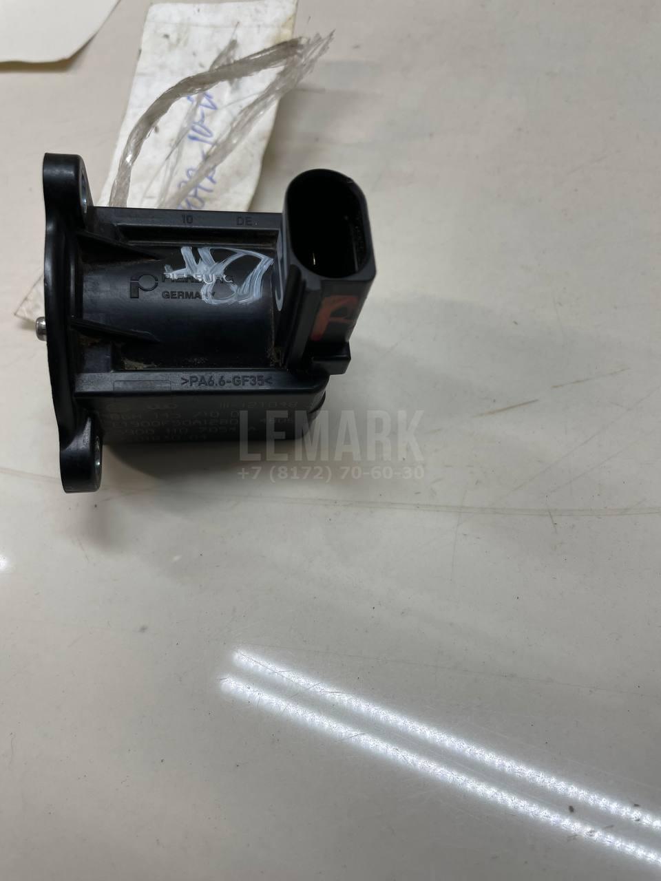 Клапан отсекающий для  BMW X1 F48 2014-2022