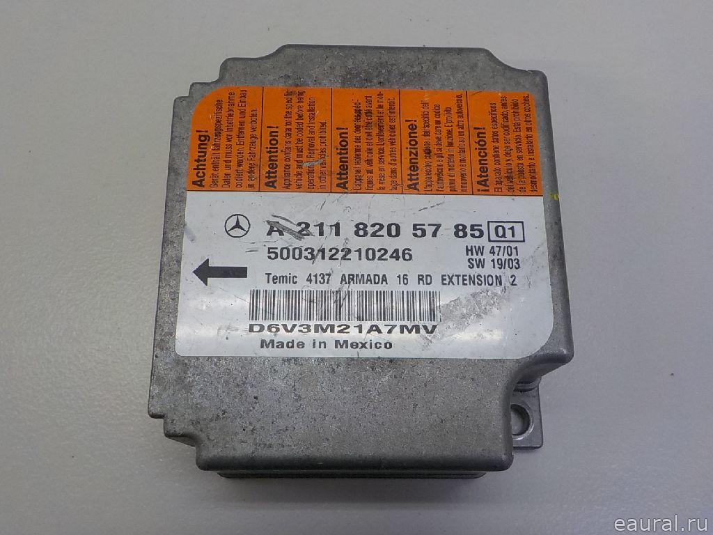 Блок управления AIR BAG