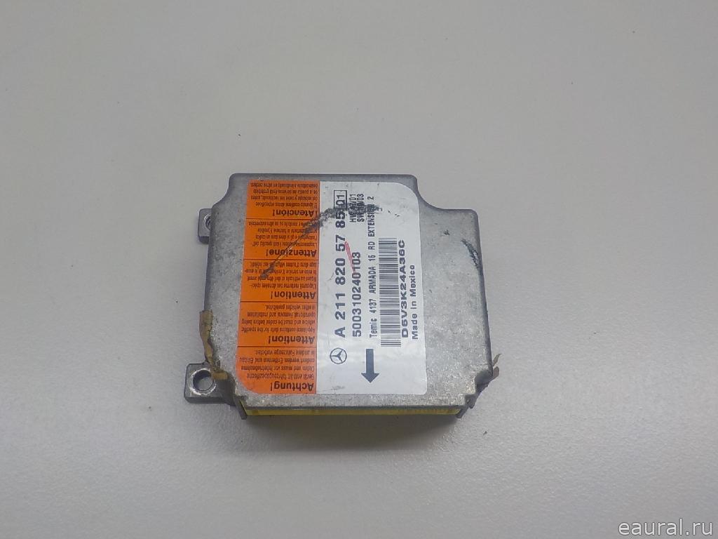 Блок управления AIR BAG