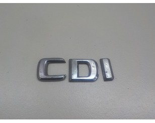 Эмблема на крышку багажника для Mercedes Benz C207 E-Coupe 2009-2016 с разбора состояние отличное