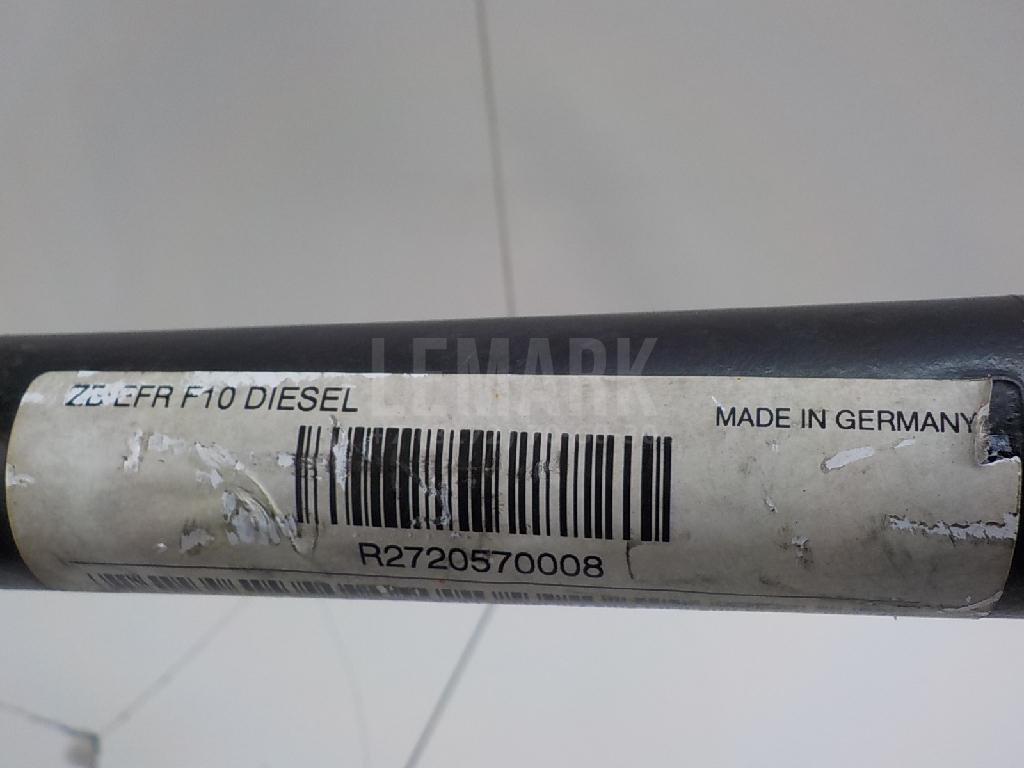 Горловина топливного бака для  BPW ECO MAX 1996