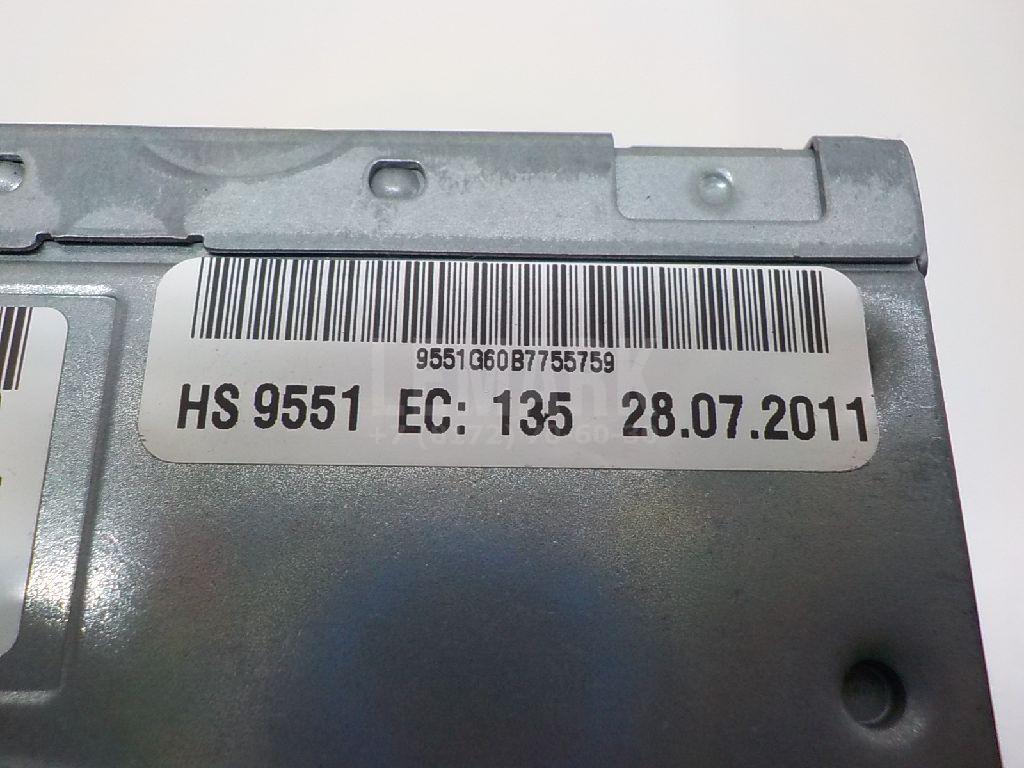Проигрыватель CD/DVD для  BMW 2-serie F45/F46 Tourer 2015-2022