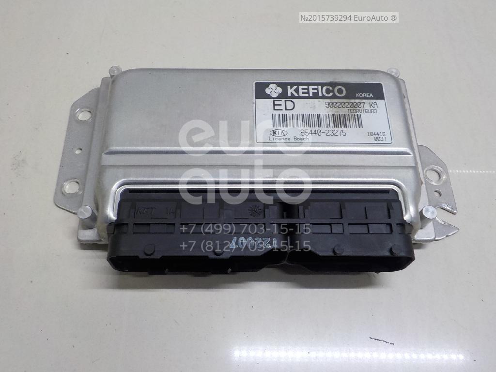 95440-23275 Hyundai-Kia Блок управления АКПП от производителя по спец цене  купить в Санкт-Петербурге