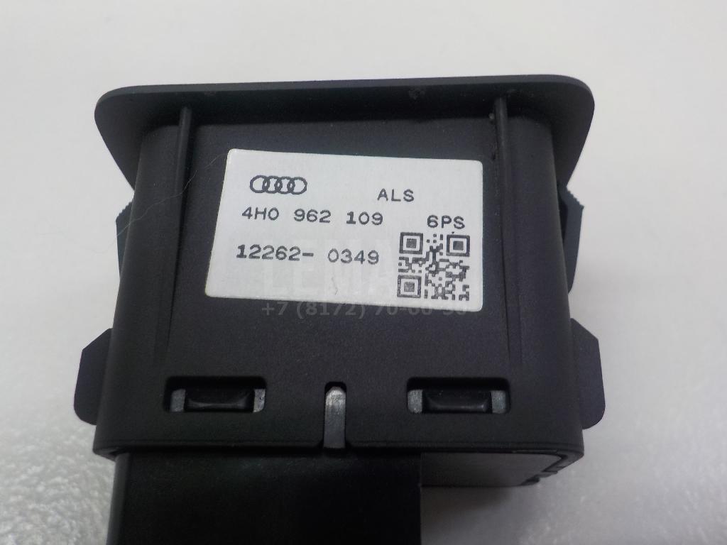 Кнопка многофункциональная для  Audi A3 [8P1] 2003-2013