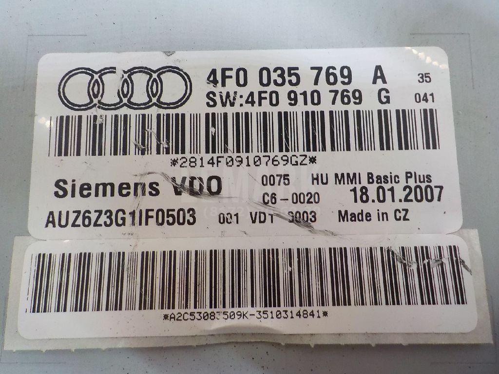 Проигрыватель CD/DVD для  Audi A4 [B5] 1994-2001