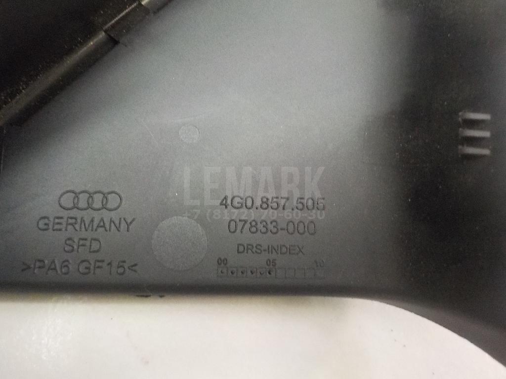 Крышка зеркала внутренняя левая для  Audi A4 [B7] 2005-2007