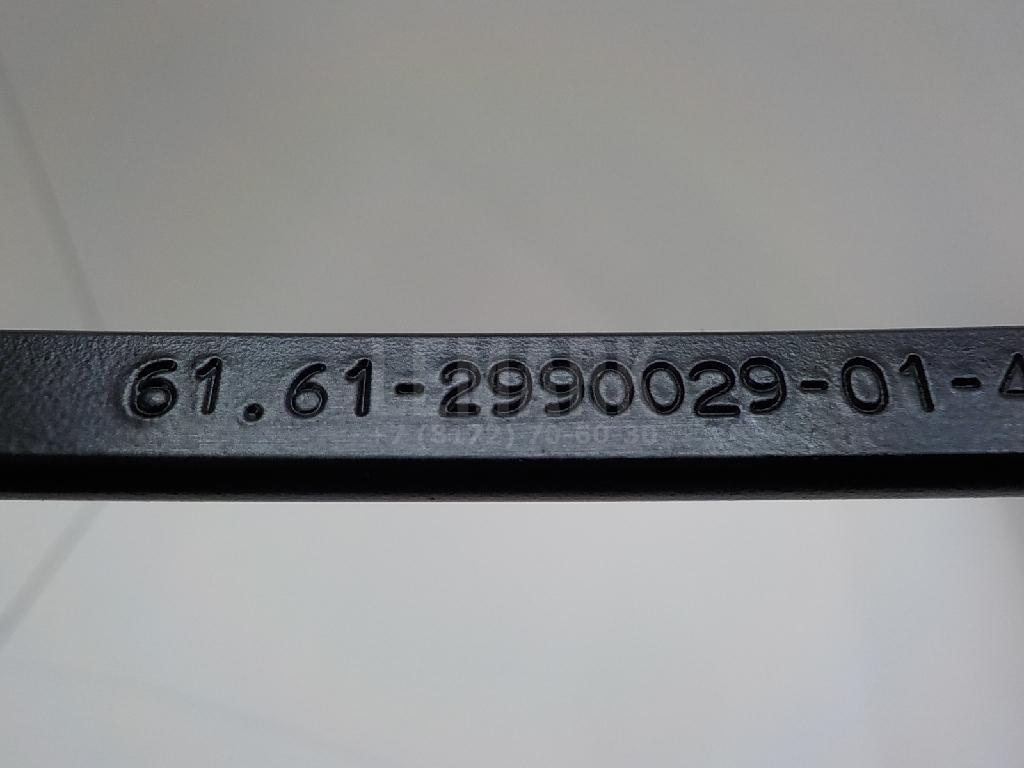 Поводок стеклоочистителя передний правый для  Audi TT(8N) 1998-2006