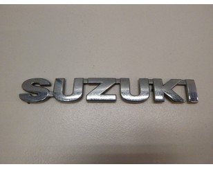 Эмблема на крышку багажника для Suzuki SX4 2013> б/у состояние отличное