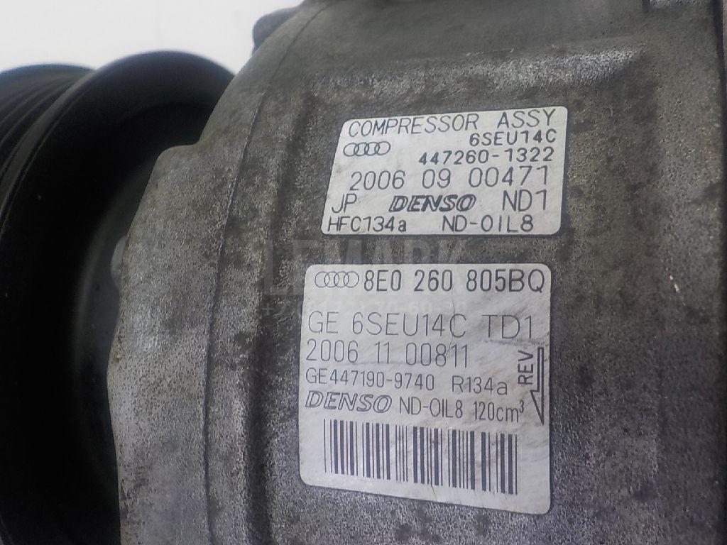 Компрессор кондиционера для  Audi A8 [4D] 1994-1998