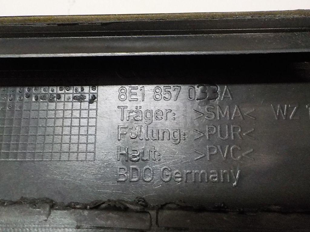 Торпедо для  Audi A6 [C4] 1994-1997