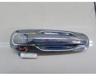 Ручка двери задней наружная левая для Chevrolet Lacetti 2003-2013 БУ состояние удовлетворительное