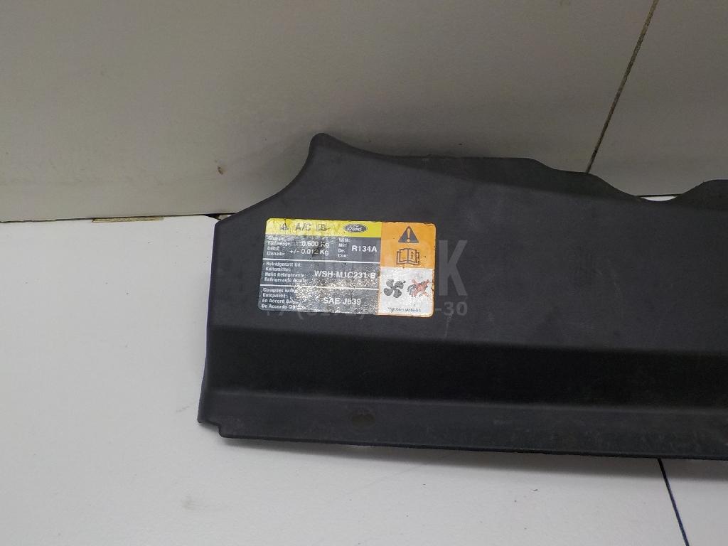 Кожух замка капота для  Ford EcoSport 2012-2023