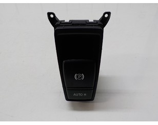 Кнопка фиксатора стояночного тормоза для BMW X6 E71 2008-2014 б/у состояние хорошее