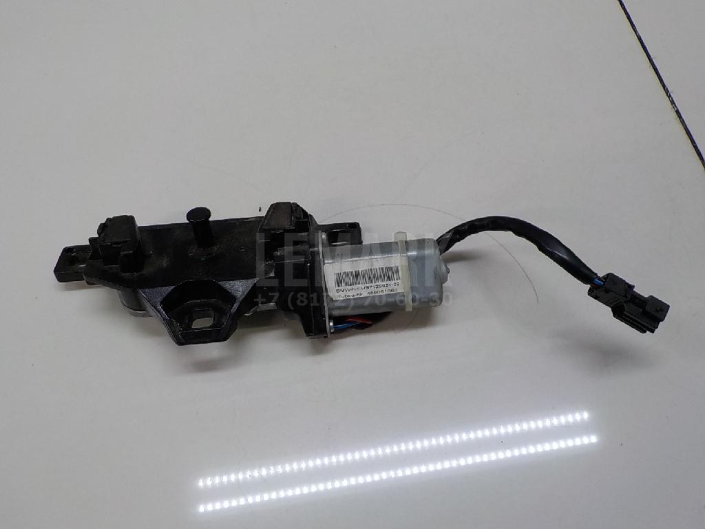 Ответная часть замка багажника для  Audi 80/90 [B2] 0-1986