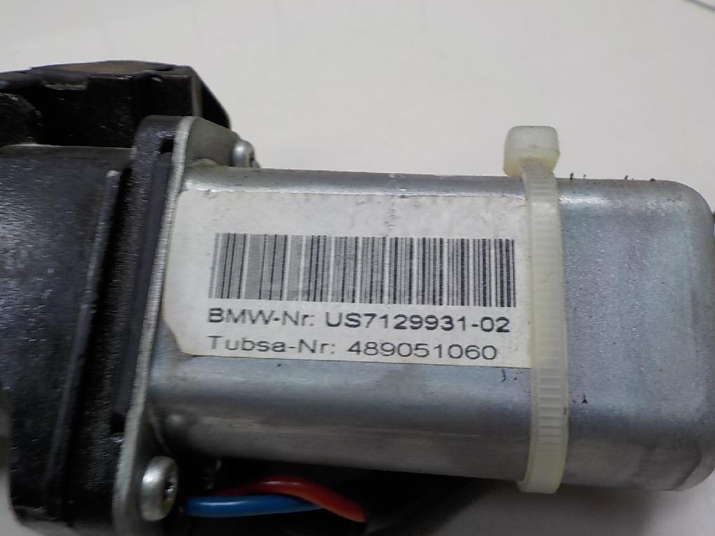 Ответная часть замка багажника для  Audi 80/90 [B2] 0-1986