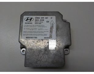 Блок управления AIR BAG для Hyundai Sonata IV (EF)/ Sonata Tagaz 2001-2012 с разборки состояние отличное