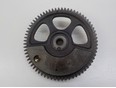 Шестерня балансирного вала