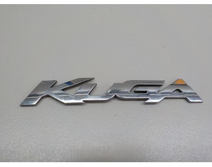 Эмблема на крышку багажника для Ford Kuga 2008-2012 с разборки состояние хорошее
