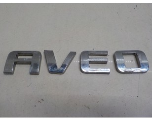 Эмблема на крышку багажника для Chevrolet Aveo (T300) 2011-2015 б/у состояние хорошее