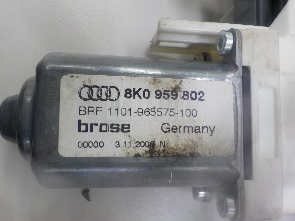 Стеклоподъемник электр. передний правый для  BMW X1 F48 2014-2022