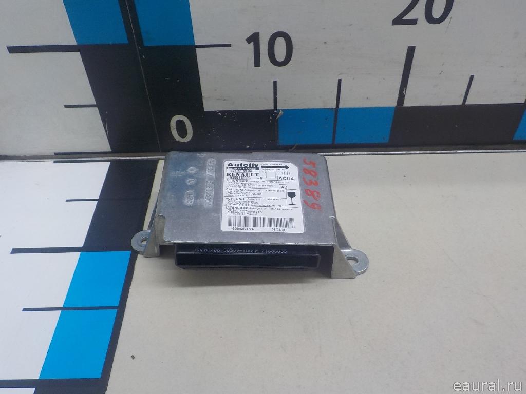 Блок управления AIR BAG