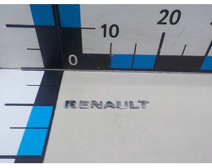 Эмблема на крышку багажника для Renault Megane III 2009-2016 с разборки состояние отличное