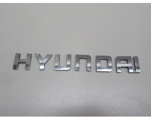 Эмблема на крышку багажника для Hyundai i40 2011-2019 новый