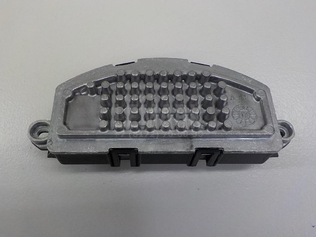 Резистор отопителя 3Q0907521A VAG