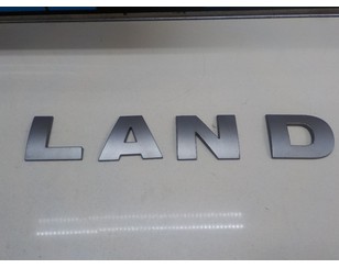 Эмблема для Land Rover Discovery III 2004-2009 с разборки состояние отличное