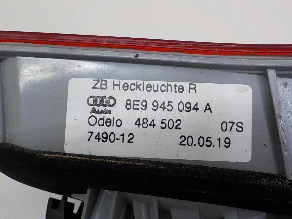 Фонарь задний внутренний правый для  BMW X3 G01 2017-2024