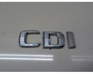 Эмблема на крышку багажника для Mercedes Benz W245 B-klasse 2005-2011 БУ состояние отличное