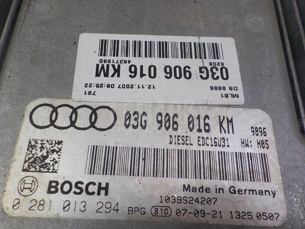 Блок управления двигателем для  Audi A8 [4H] 2010-2017