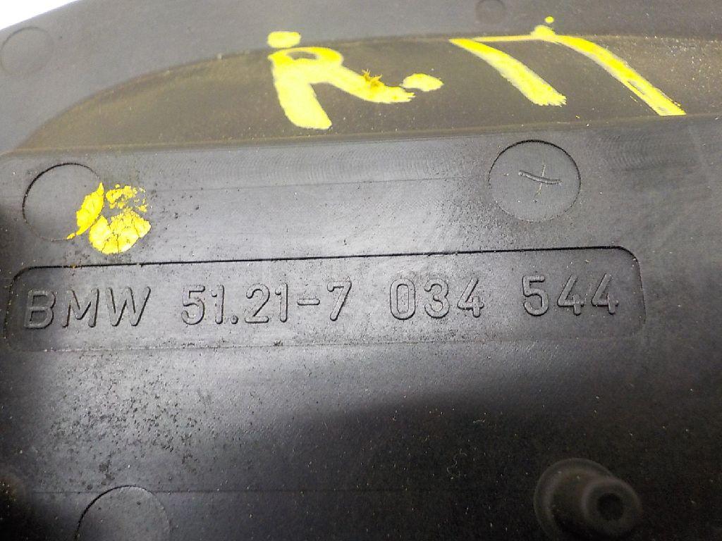 Ручка двери передней наружная правая для  Ford C-MAX 2010-2019