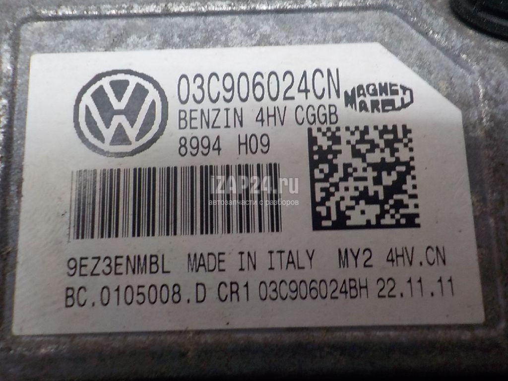 03C906024CN Блок управления двигателем VAG Polo (HB) (2009 - 2017)
