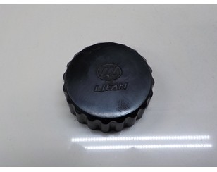 Крышка бачка гидроусилителя для Lifan X60 2012> с разбора состояние отличное