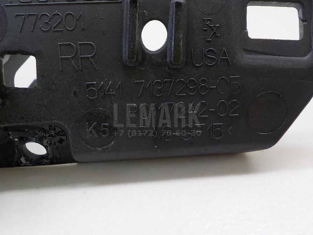 Ручка двери задней внутренняя правая для  Audi A4 [B8] 2007-2015