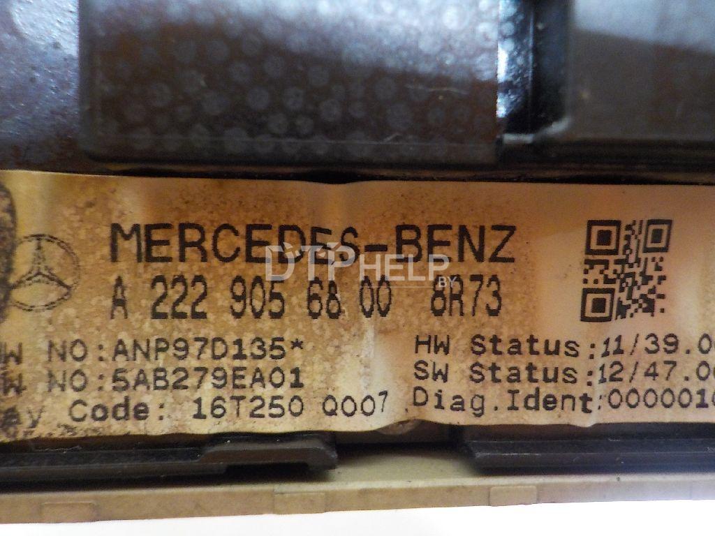 Фото Блок управления стеклоподъемниками для Mercedes W205  2015