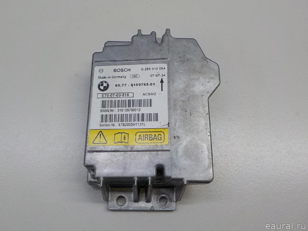 Блок управления AIR BAG
