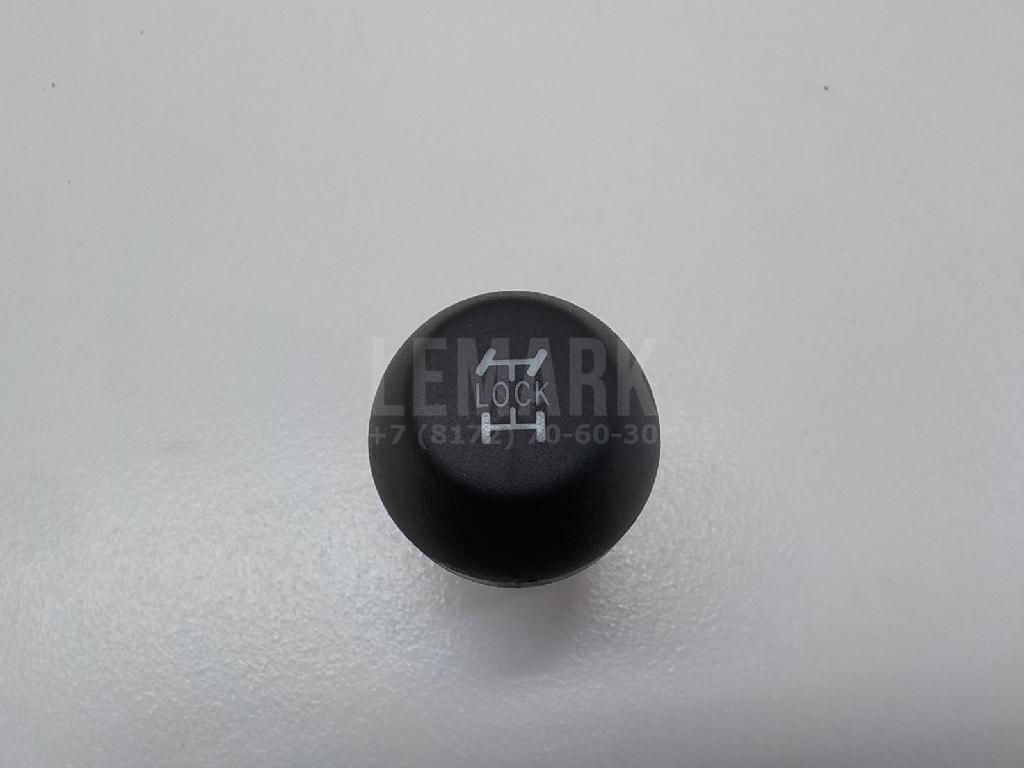 Кнопка блокировки дифференциала 8472442020 Toyota