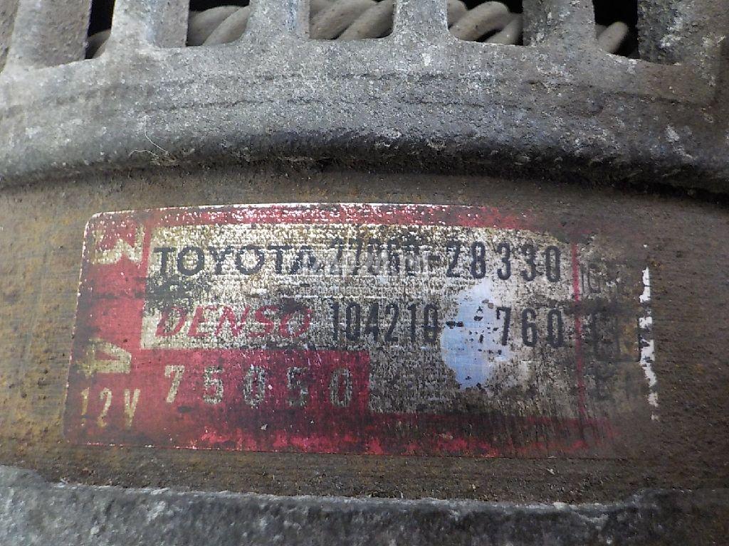2706028330 Генератор Toyota RAV 4 (2006 - 2013)