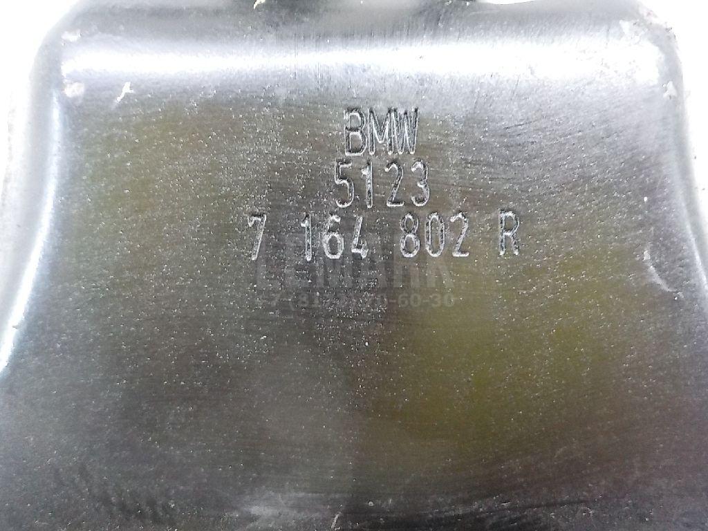Замок капота для  BMW 5-serie E39 1995-2003