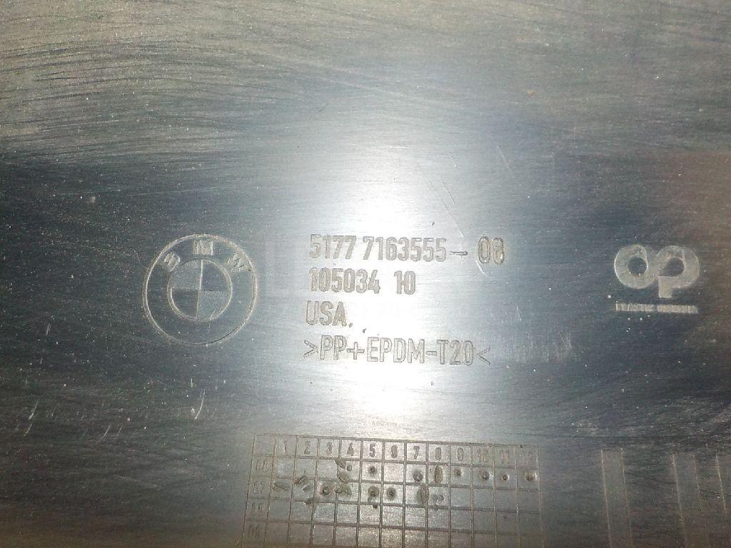 Подножка для  BMW 1-serie E82/E88 2007-2013