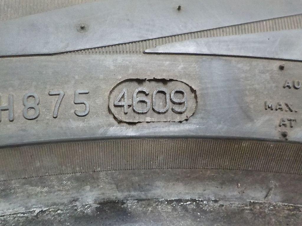 Шина для  Audi