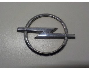 Эмблема на крышку багажника для Opel Signum 2003-2008 БУ состояние отличное
