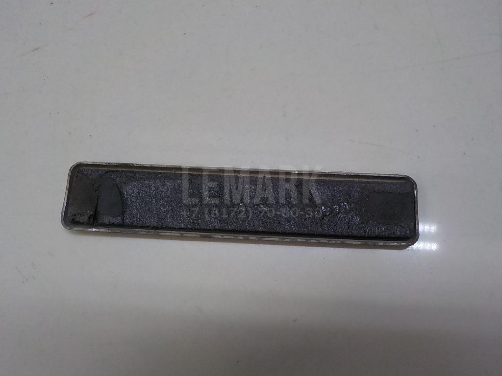 Эмблема