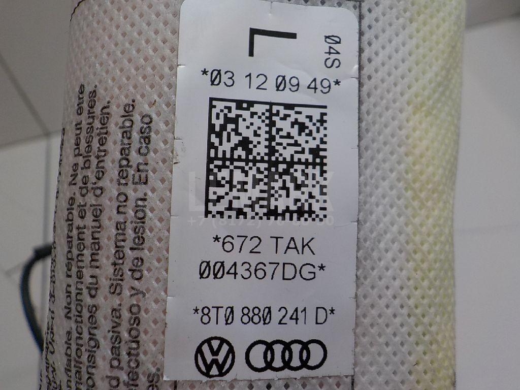 Подушка безопасности боковая (в сиденье) для  Audi A5/S5 [8F] Cabrio 2010-2016