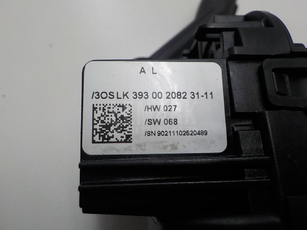 Переключатель подрулевой в сборе для  Audi Q5 [8R] 2008-2017