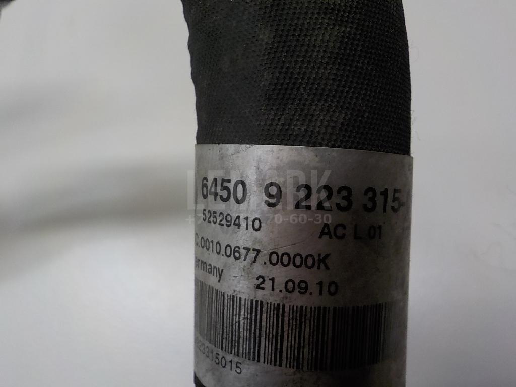 Трубка кондиционера для  Acura RDX 2006-2012